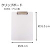 IS ISCB-02 Clipboard, A4 Size, Silver, Aluminum