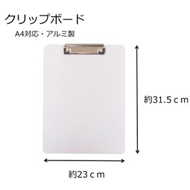 IS ISCB-02 Clipboard, A4 Size, Silver, Aluminum