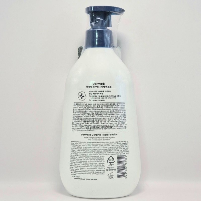 1+1 Dermavi CeraMD Repair Lotion 400ml (Sensitive) Moisturizing Body Lotion
