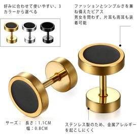 Aroncent Ring Hoop Earrings for Men and Women, Body Earrings, Stud Type, for One or Both Ears, Stainless Steel, Black, Blue, Silver