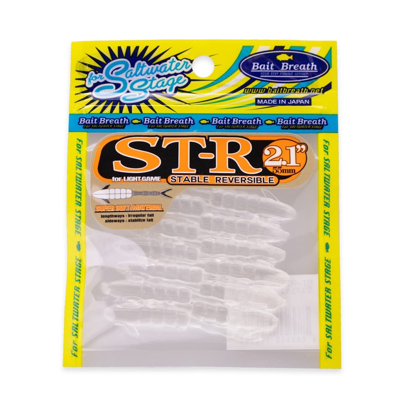 Bait Breath ST-R 2.1" #s897 Keypin Bravo