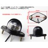 F-98 24V LED Small License Plate Lamp Universal Model Built-in