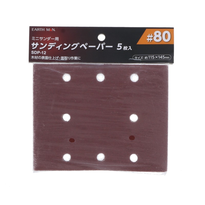 Takagi Earth Man SDP-12 Sanding Paper for Mini Sanders, 5