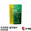 Orihiro Clean Culture Chlorella 1400 Tablets, 1400 Tablets, 1 Piece / 오리히로 청정배양 클로렐라1400정, 1400정, 1개