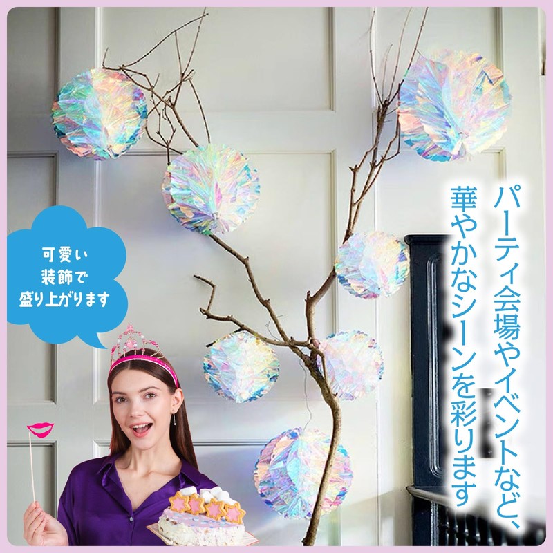 ZERONOWA Honeycomb Ball Glitter Hanging Ornament Event Decoration (3.9 inches