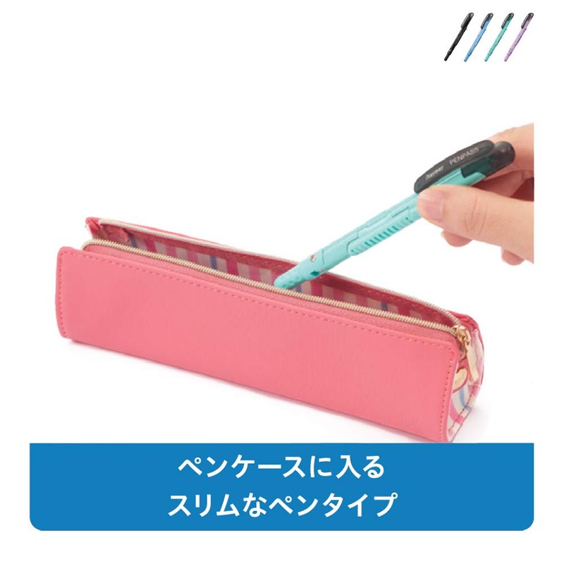 Raymay Fujii JC903A Compass Pen Pass Sharp Type, Blue