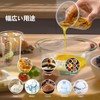Lakymisy Measuring Cups with Graduations, Set of 50 Stirring Sticks