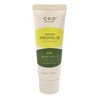 CKD 40ml (SPF50+) Green Propolis All Coverage Sun Foundation Free