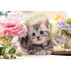 BEVERLY PRETTY PET Jigsaw Puzzle Smell of Happiness 1000 Micro Pieces (1000M-008)