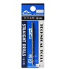 Mineshima L-10-26 Single Drill Blade 0.1 inch (2.6 mm) Hobby