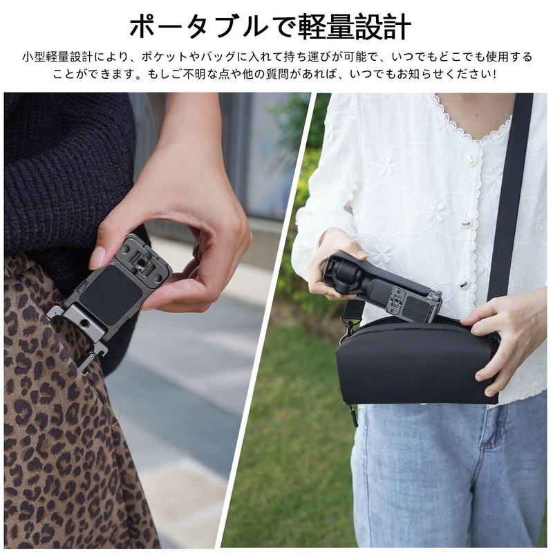 BRDRC Osmo Pocket 3 Extension Adapter Magnetic Mount, Magnetic Mount