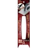 SK11 Hand Sander Durable Aluminum Plate HS-240A Velcro Type