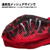 [Trifong] Bandana Cap for Men - Pirate Design, Pure Cotton