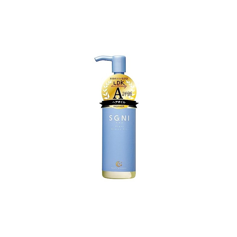 SGNI Glossy Oil, 2.7 fl oz (80 ml), No-Rinse Treatment,
