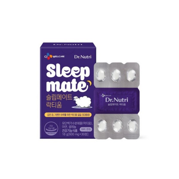Dr. Nutri Sleep Mate Lactium 2 boxes (2 months supply) (maximum daily intake of Lactium) / 닥터뉴트리 슬립메이트 락티움 2박스(2개월분) (락티움 일일 섭취 최대함량)