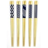 JapanBargain 4520, Bamboo Chopsticks Reusable Japanese Chinese Korean Chopsticks Set