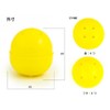 65 mm Empty Capsule (Pack) Yellow (Opaque)