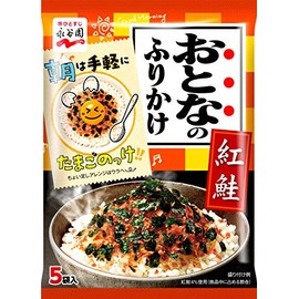 Nagatanien Otona-no Furikake Benizake 5pcs 0.4 oz. 11.5g
