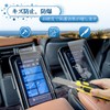 Coleya Toyota Alphard 40 Series 2023+ Rear Multi-Operation Panel Screen