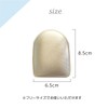 KM-01 Soft Heel Pad 2 Piece Set Easy to Install