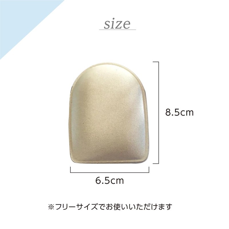 KM-01 Soft Heel Pad 2 Piece Set Easy to Install