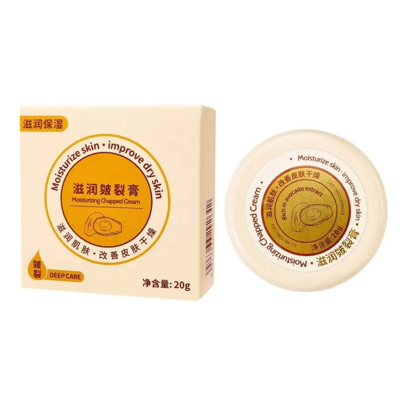 Crema Hidratante A Base De Hierbas Para Manos Y Pies