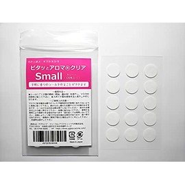 Agraia Pitta Aroma Clear Small Size 8 Sheets, 120 Sheets (Unscented), Original Since2015 / Special Drip Product Born From Medical Care/Patent Patent / Utility Model Acquisition Made in Japan