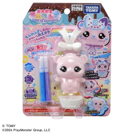 Oekaki Mofurezu Kogu and Scent Pen Set