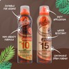 Malibu Continuous Bronzing Tanning Oil Coconut (SPF 15) - 175