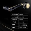 Gomexus Handle, Stella SW Handle, Shimano Compatible Handle, Gomexus Power