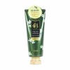 Jichung Jayang Chae Houttuynia cordata treatment 200g (WB7883B) - Basic product / 지청 자양 채 어성초 트리트먼트 200g (WB7883B) - 기본상품