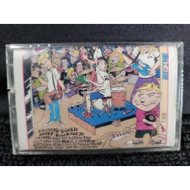 Various Artists: SST Acoustic Compilation Cassette