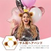 Lurrose Press Hair Accessories Cosplay Monkey Headband Cosplay Hair Accessory