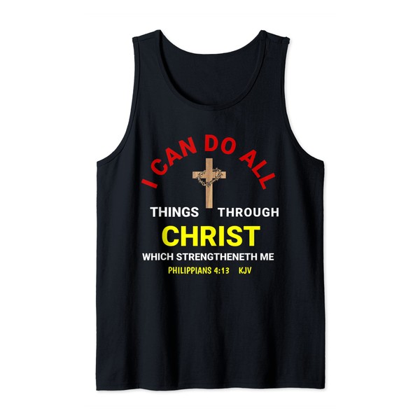 Christian Jesus Christ I Can Do All Things Bible Scripture