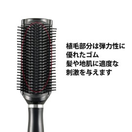 Kai Styling Brush, Standard Selection, 1 Piece