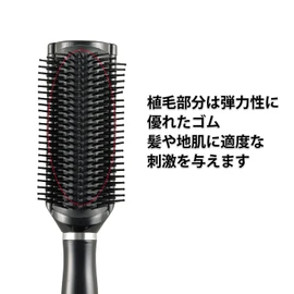 Kai Styling Brush, Standard Selection, 1 Piece