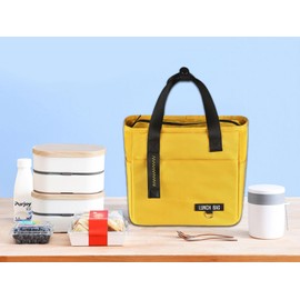 FAVORTALK Cooler Bags Lightweight Insulated Lunch Bag Water Resistant Cooler Bag with Handle for Women Men Boys Girls Portable Lunch Bags for School Work Travel Camping Picnic - Large Yellow