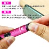 Cute Ears, Universal Replacement Ring, Compatible with iqos iluma i,