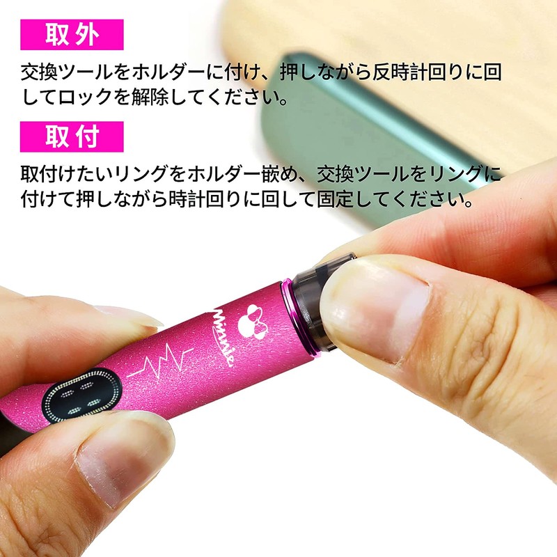 Cute Ears, Universal Replacement Ring, Compatible with iqos iluma i,