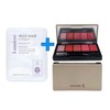 Collagen Mask Pack + Sooryehan Yeon Silk Lip Palette 5