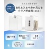 Teresa Collection Box, Acrylic Money Box, Donation Box, Heavy Duty,