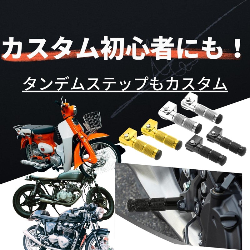 Muchas sonrisas Universal Motorcycle Tandem Step Foot Peg CNC Aluminum