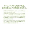 アロマベラ(aroma vera) エッセンシャルオイル ユーカリ 10ml