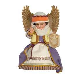 Ropon Vestido Traje De Niño Dios - modelo Niño Divino Maestro Celestial (30 cm)