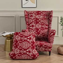 Highdi 2-Piece Wing Chair Cover, Armchair Throws, Wingback Chair Protective Covers, Elastic Stretch Tiger Chair Cover with Armrest, High Backrest, Universal (Baroque Style)