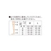 着圧スパッツ メディキュット 寝ながら スパッツ L 着圧 加圧 + Itocolla コラーゲン低分子ヒアルロン酸試供品付き