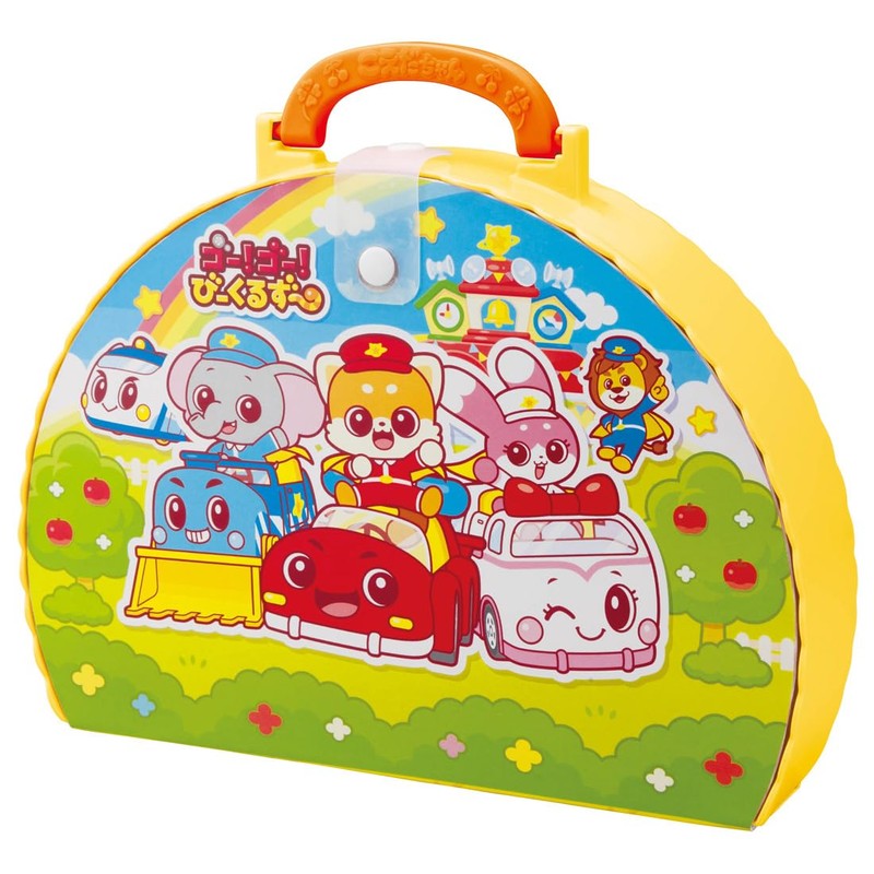 Takara Tomy Tomica Go! Go! Bi-Kuruzu Home Bag