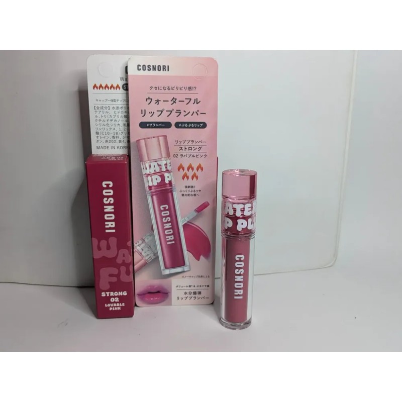Cosnori Water Full Lip Plumper Strong 02 Lovable Pink
