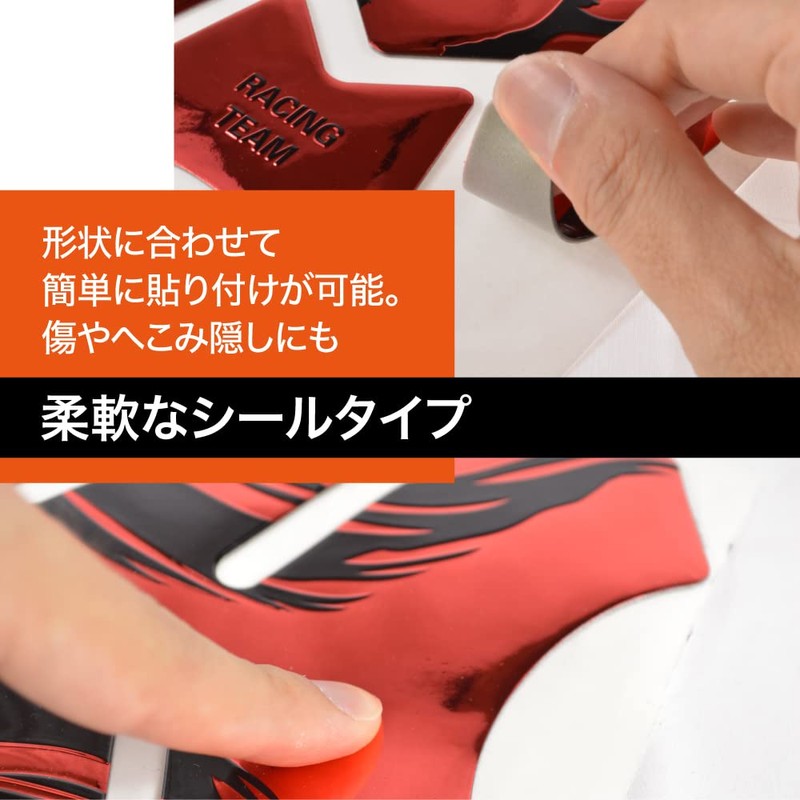 TKY Tank Pad Tank Cover Tank Guard Bike Motorcycle Tank