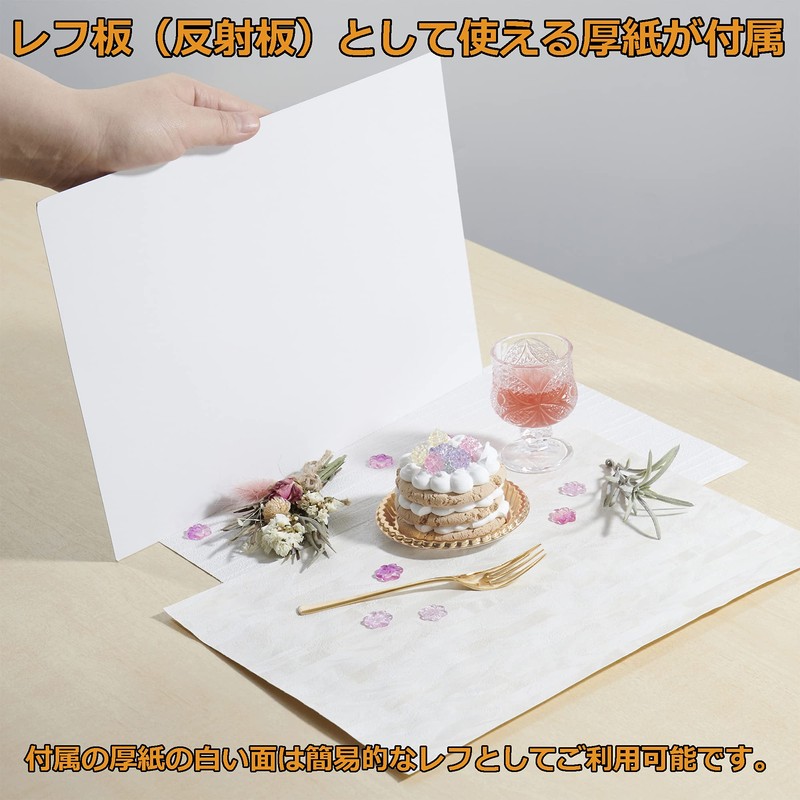 Hakuba DSH-A4 Studio Photography Equipment Photography Background Sheet Set of